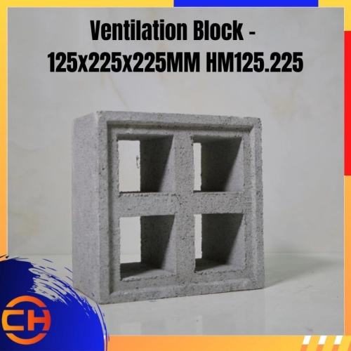 Ventilation Block - 125x225x225MM HM125.225