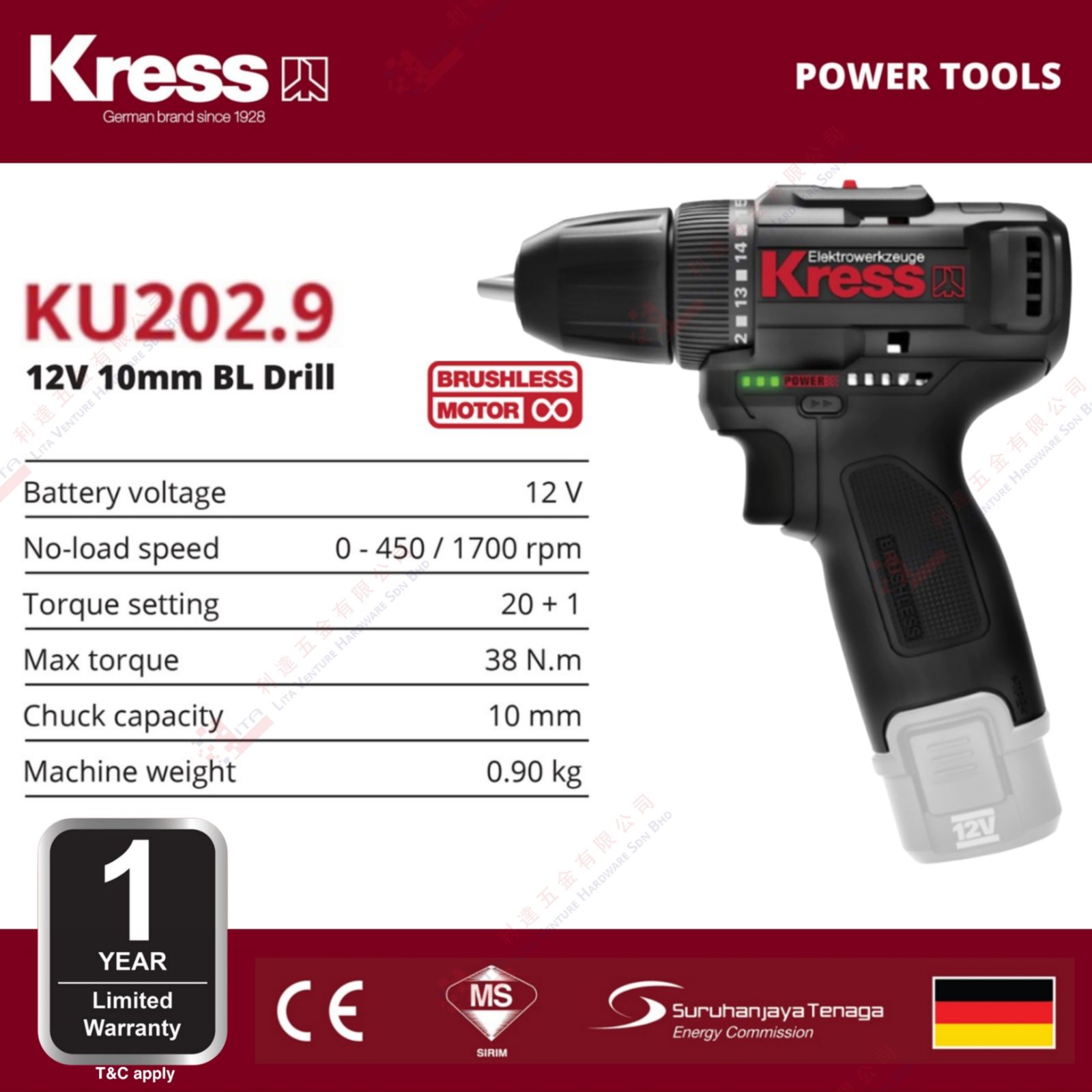KRESS BRAND 12V BL DRILL - KU202.9