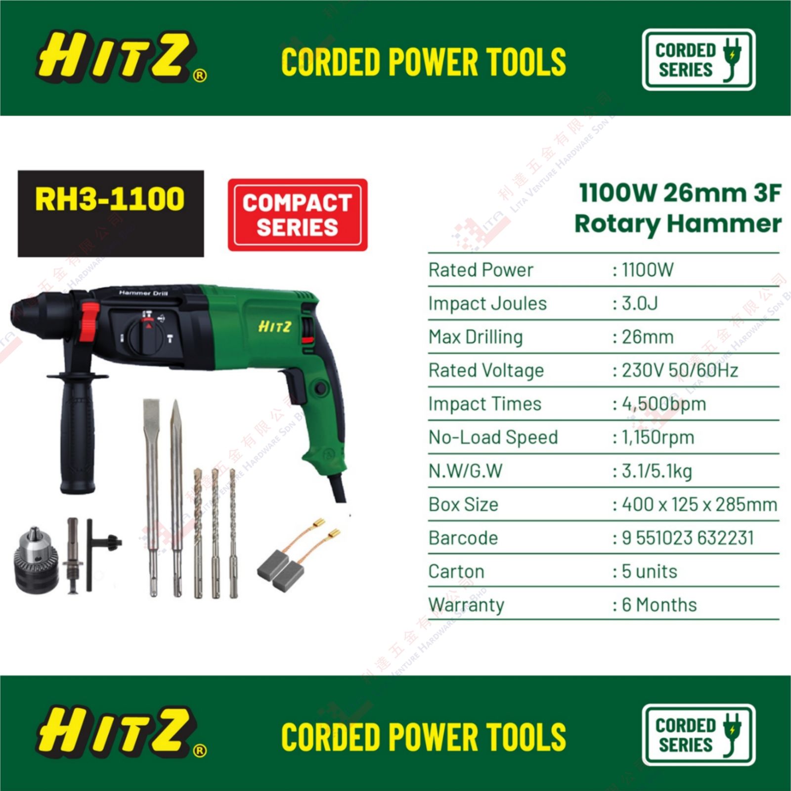 HITZ BRAND ROTARY HAMMER - RH31100