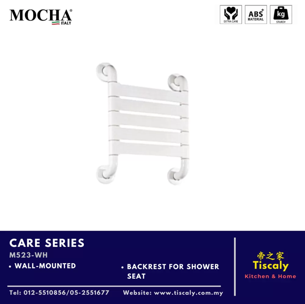 MOCHA WALL MOUNTED SHOWER SEAT CARE SERIES M523-WH