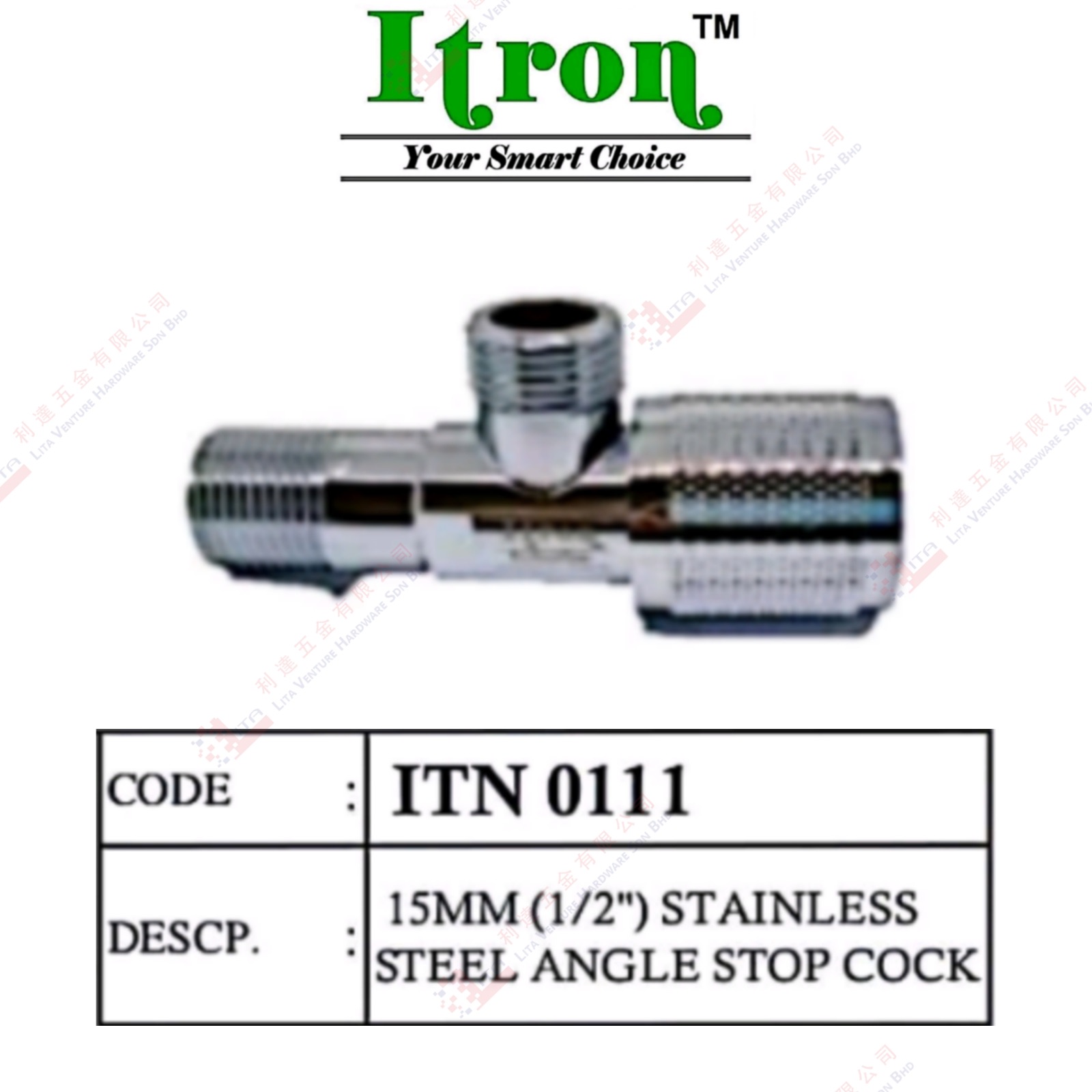 ITRON BRAND S.STEEL ANGLE STOP COCK - ITN0111