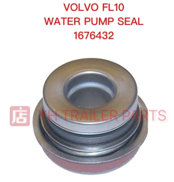 WATER PUMP SEAL