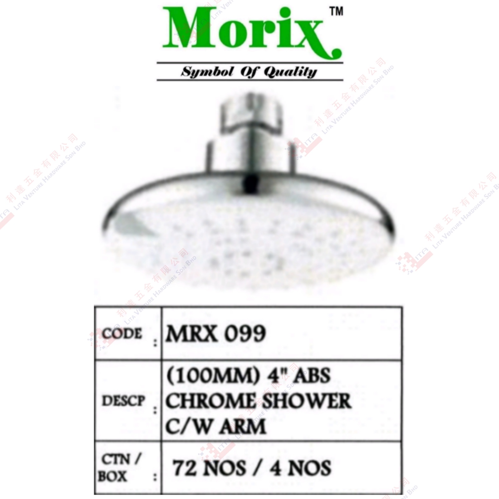 MORIX BRAND 4'' ABS CHROME SHOWER WITH ARM - MRX099