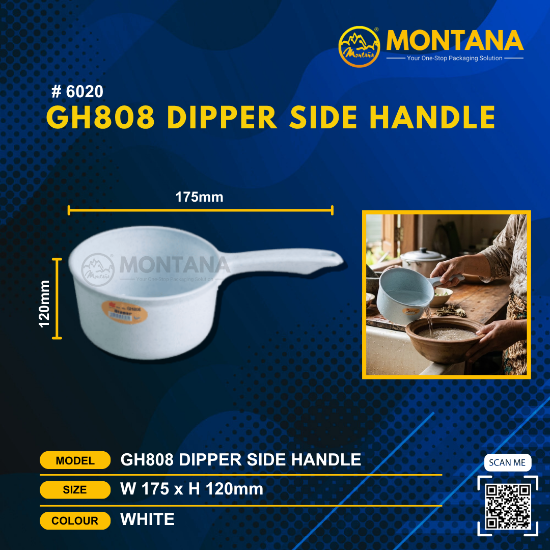 (6020) GH808 DIPPER SIDE HANDLE