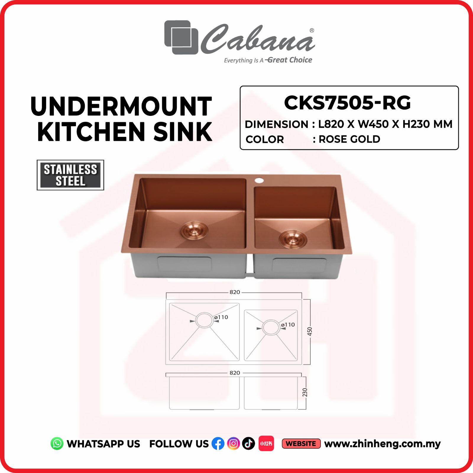 CABANA UNDERMOUNT KITCHEN SINK [DOUBLE BOWL] CKS7505-RG