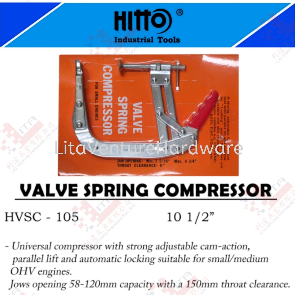 HITTO BRAND VALVE SPRING COMPRESSOR - HVSC105