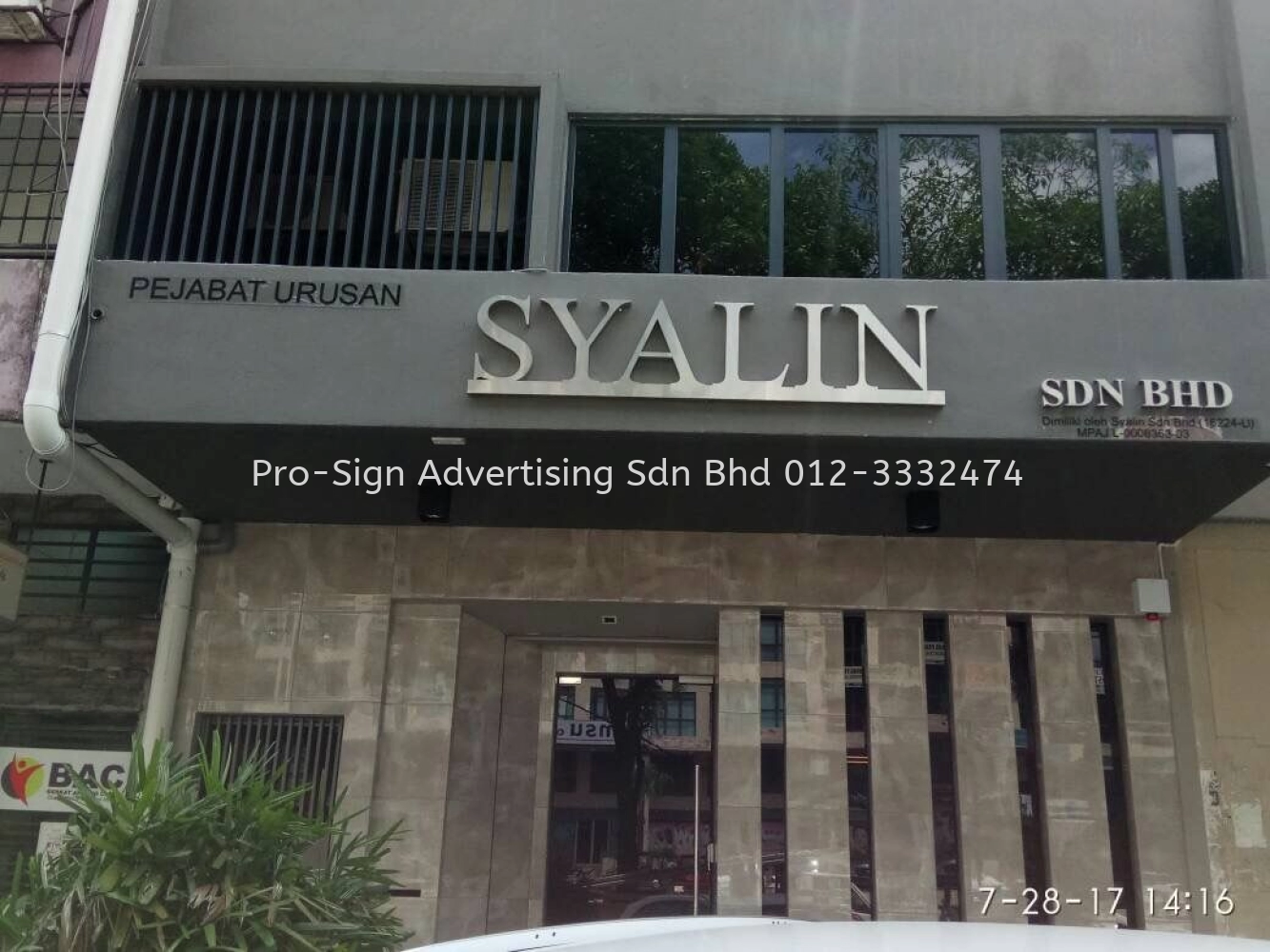 3D STAINLESS STEEL BOX UP OUTDOOR SIGNAGE (SYALIN, AMPANG, 2017)