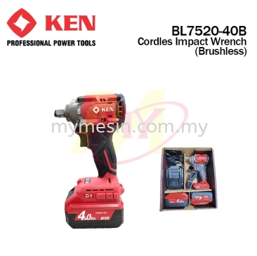 KEN BL7520-40B 20V LI-ION Cordless Impact Wrench (Brushless) c/w 2 Battery 1 Charger [Code: 10254]