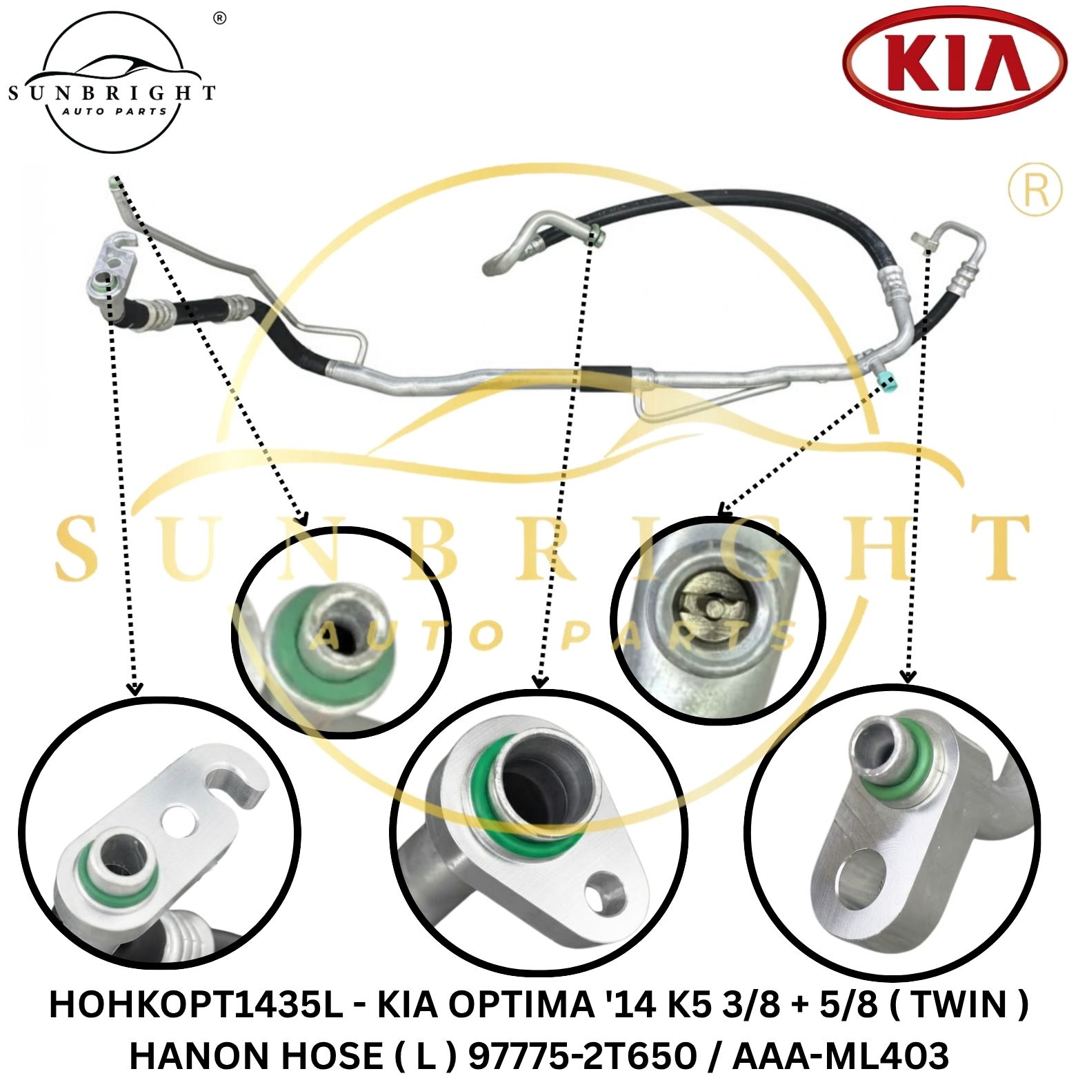 HOHKOPT1435L - KIA OPTIMA '14 K5 3/8 + 5/8 ( TWIN ) HANON HOSE ( L ) 97775-2T650 / AAA-ML403
