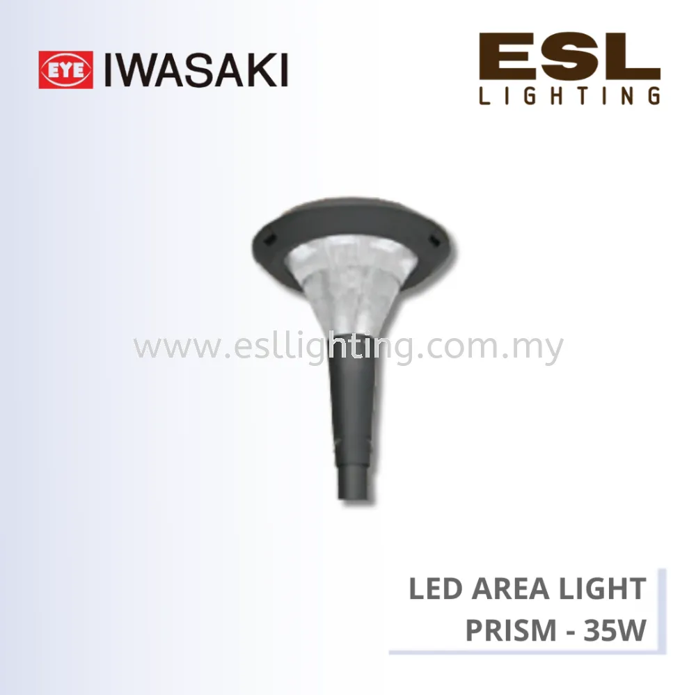 ELAP IWASAKI LED Area Light 35W - PRISM - Compound LED Lighting IP66 IK09