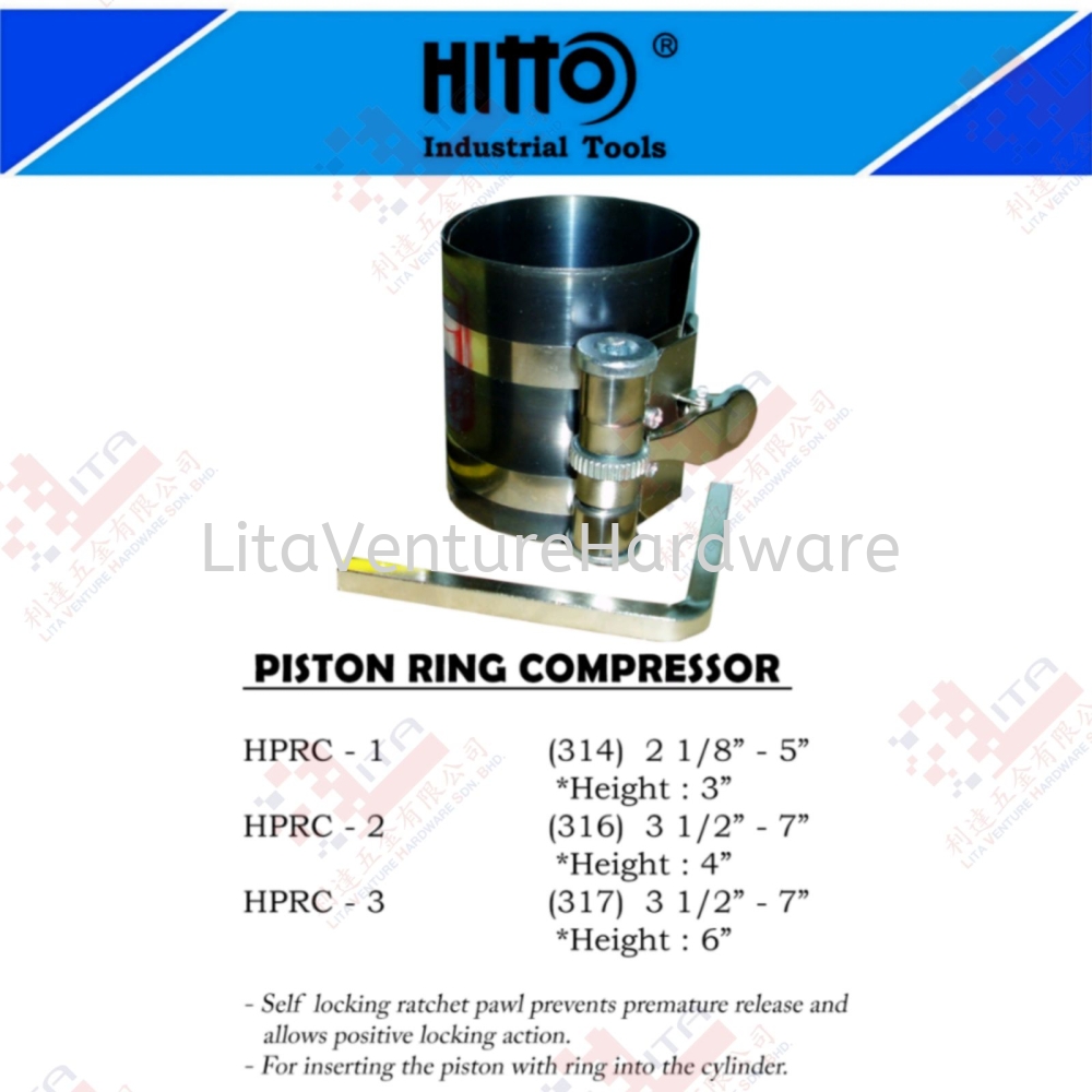 HITTO BRAND PISTON RING COMPRESSOR - HPRC1 HPRC2 HPRC3