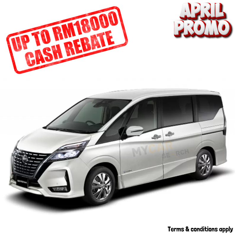 Nissan Serena S-Hybrid