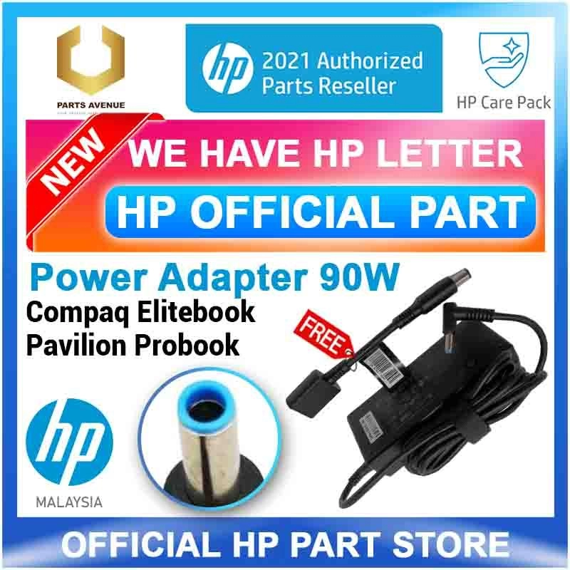 HP 609940-001 AC Power Adapter 90W