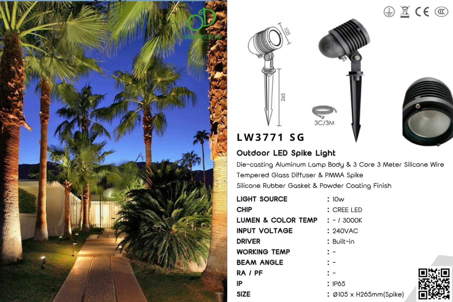 Outdoor Spike Light (LW3771 SG)