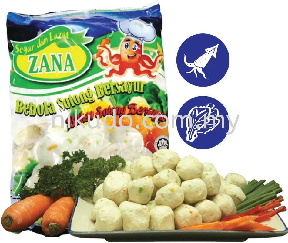 ZANA FANCY CUTTLEFISH BALL Kuala Lumpur (KL), Kepong, Malaysia Frozen ...
