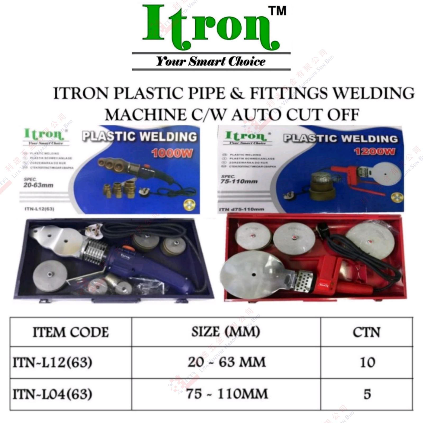 ITRON BRAND PLASTIC PIPE & FITTING WELDING MACHINE WITH AUTO CUT OFF - ITNL1263 ITNL0463