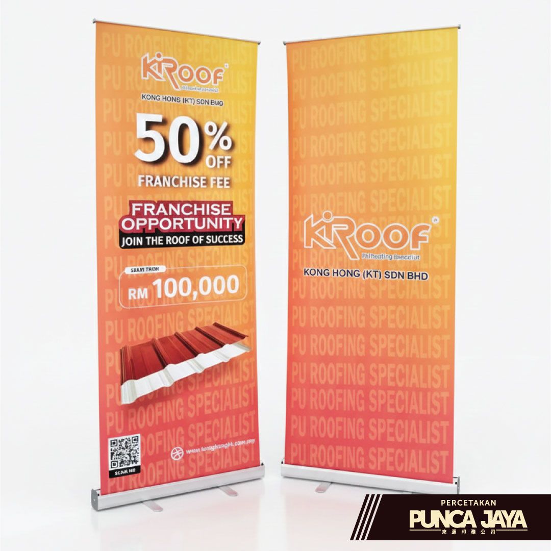 Banner/Bunting
