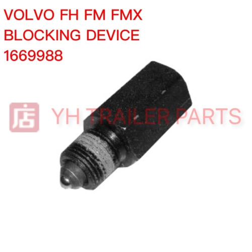 GEAR POSITION DETENT VOLVO 1669988