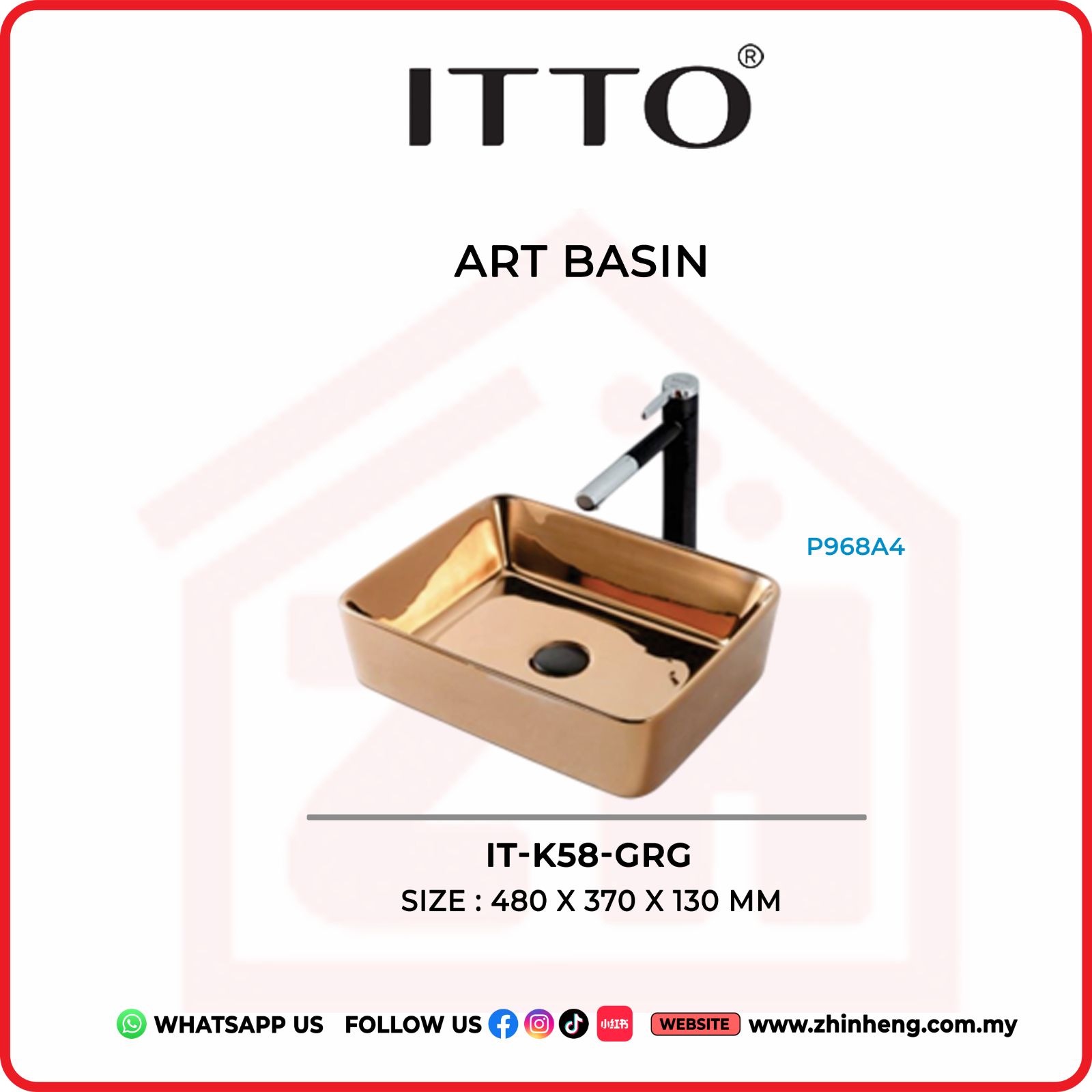 ITTO ART BASIN IT-K58-GRG