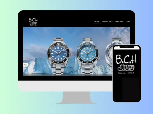 Perak, Malaysia Web Design - watches seller