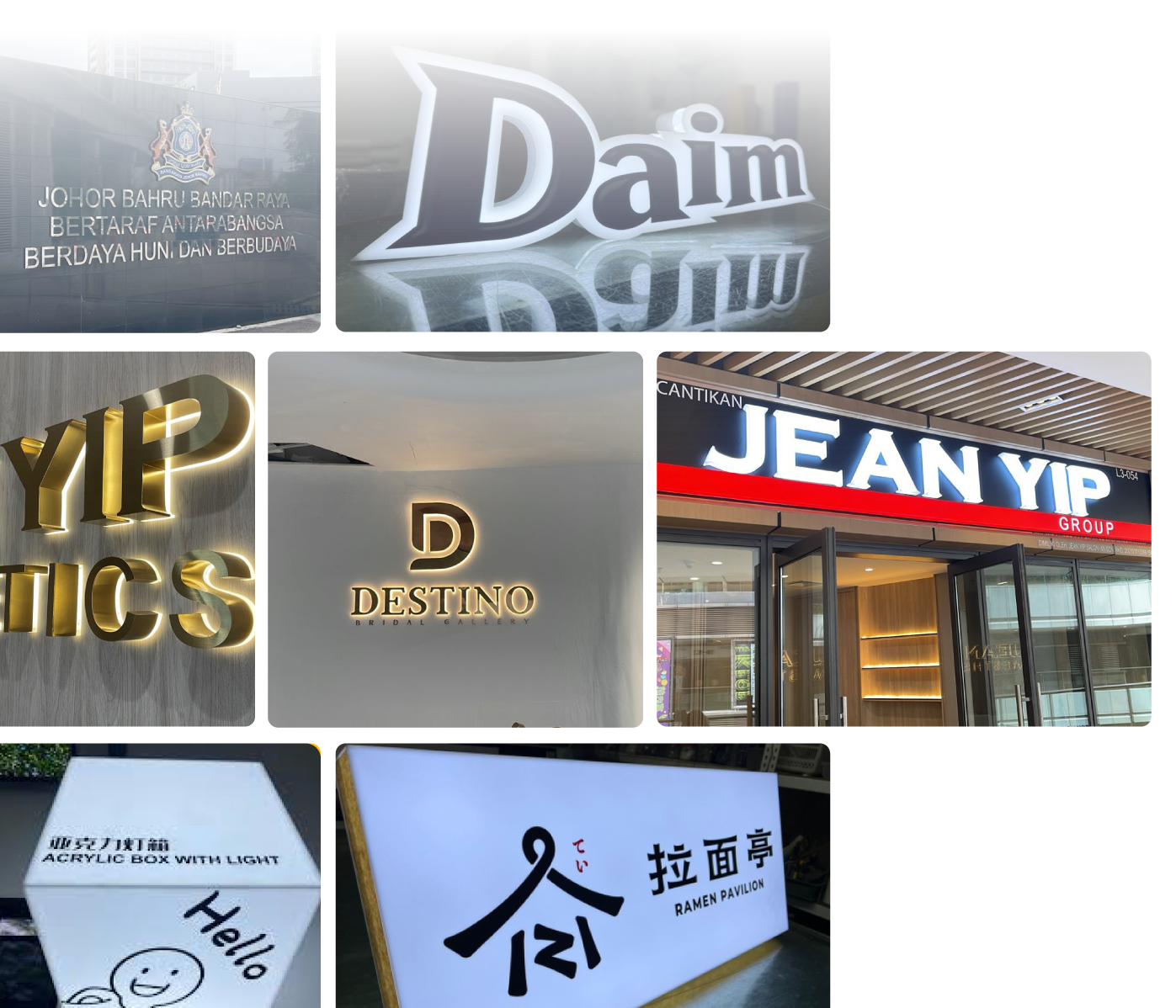 Premium Signage & Design