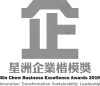 Award 6