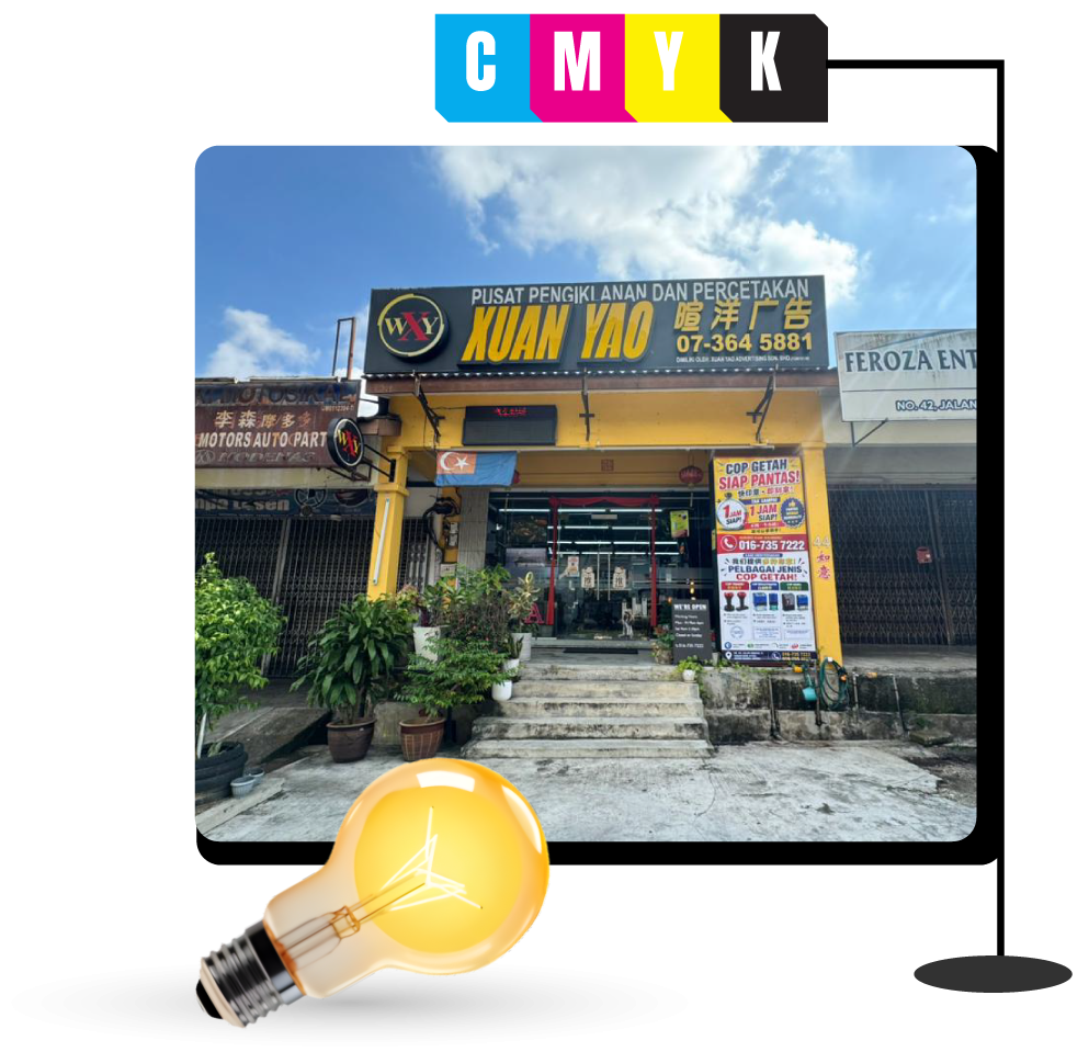 Xuan Yao Advertising Sdn Bhd