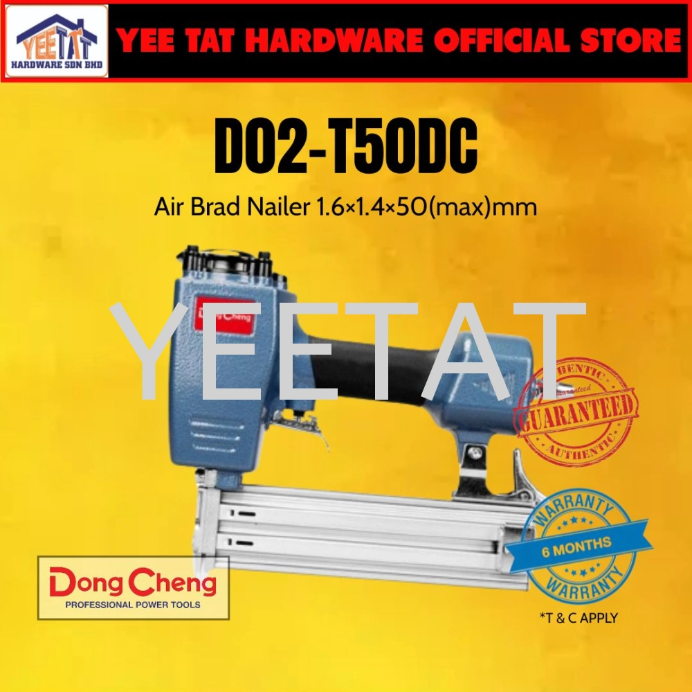 [ DONGCHENG ] D02-T50DC Air Brad Nailer