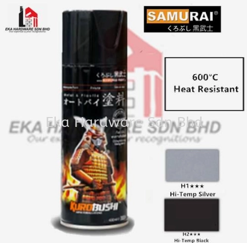 Samurai Spray Hi-Temp (Exhaust Pipe-600℃ Heat Resistance)