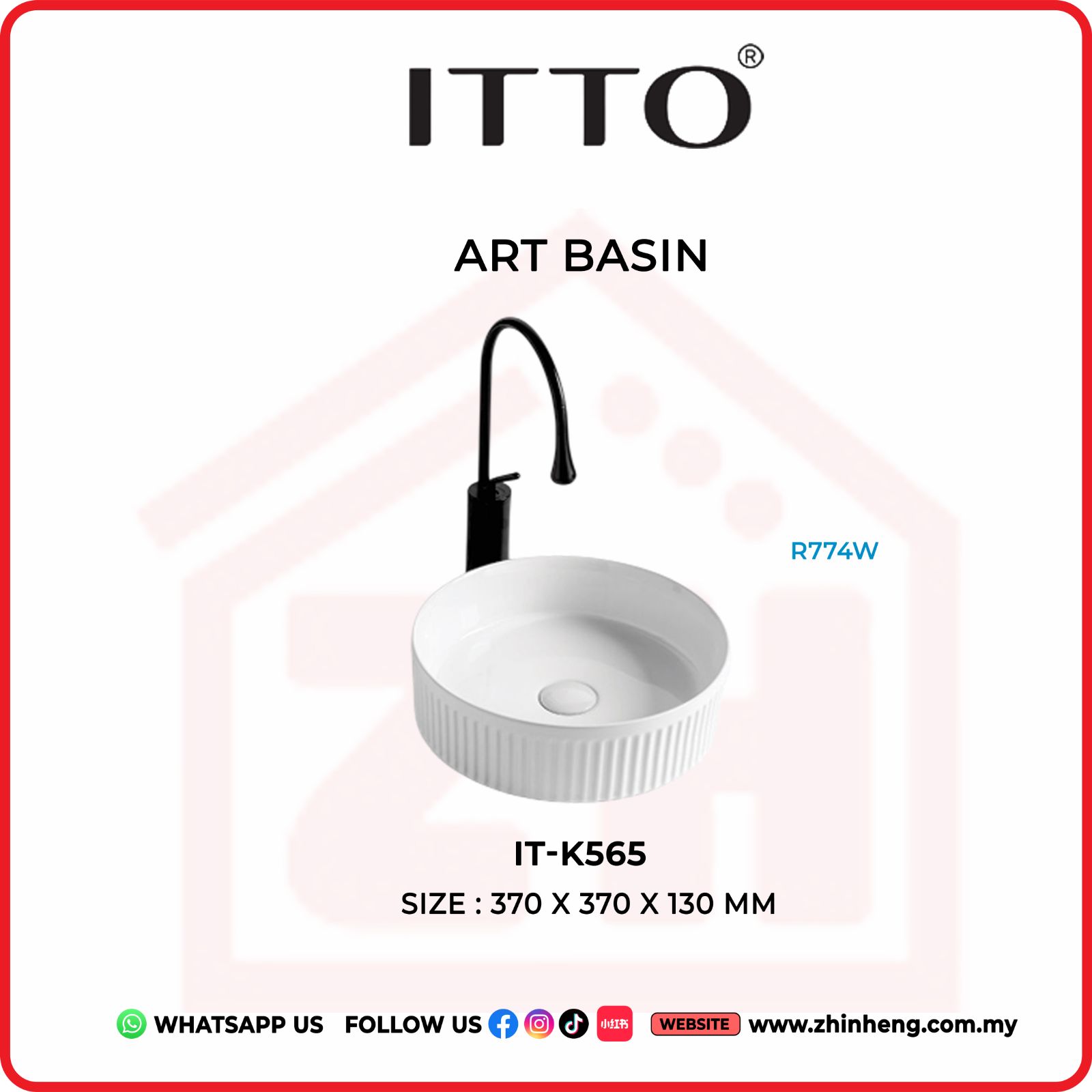 ITTO ART BASIN IT-K565