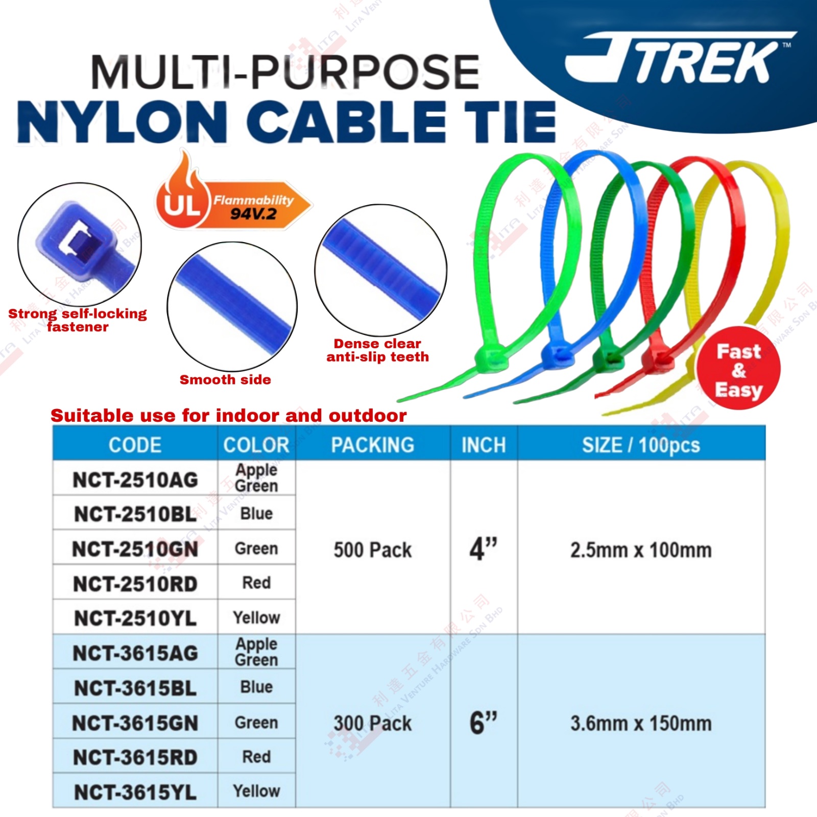 TREK BRAND MULTI PURPOSE NYLON CABLE TIE - NCT2510AG NCT2510BL NCT2510GN NCT2510RD NCT2510YL NCT3615AG NCT3615BL NCT3615GN NCT3615RD NCT3615YL