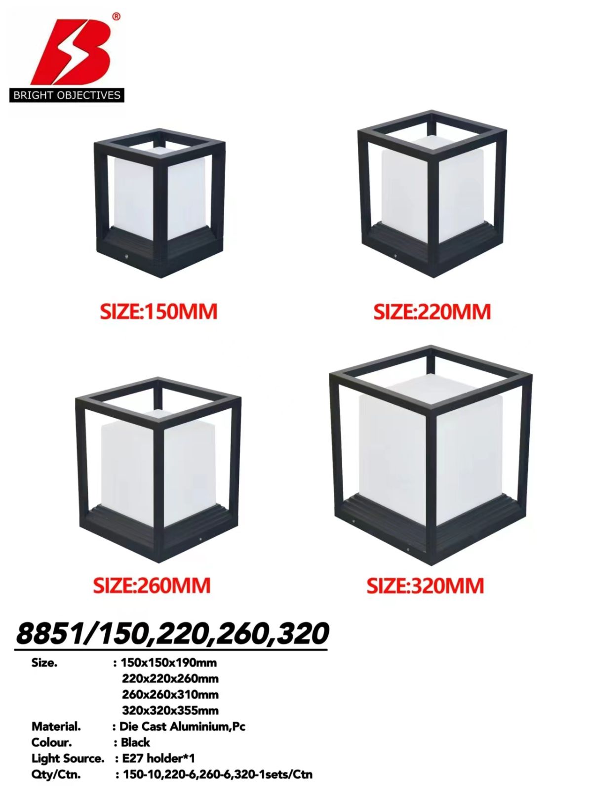 Outdoor Pillar Gate Lamp 8851