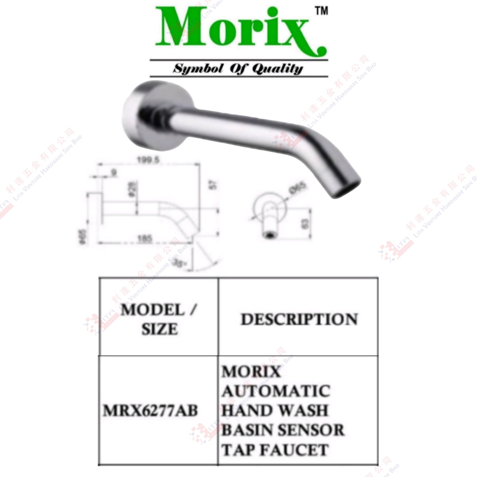 MORIX BRAND AUTOMATIC HAND WASH BASIN SENSOR TAP FAUCET - MRX6277AB