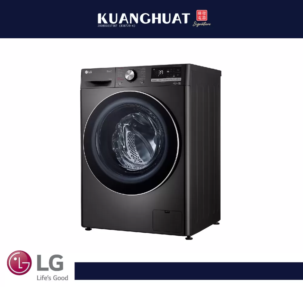 LG 12kg Front Load Washing Machine with AI Direct Drive™ and TurboWash™360˚ FV1412S3B