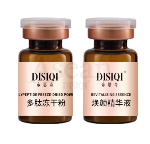 DISIQI CARNOSINE ESSENCE