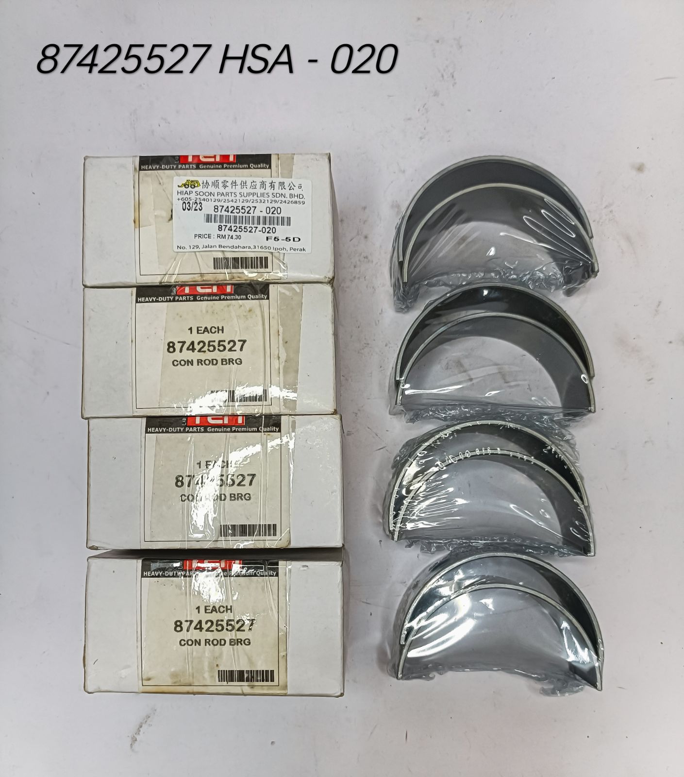 87425527  CON ROD  BEARING  020