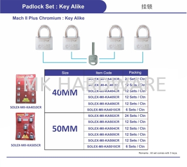 PADLOCK SET KEY ALIKE