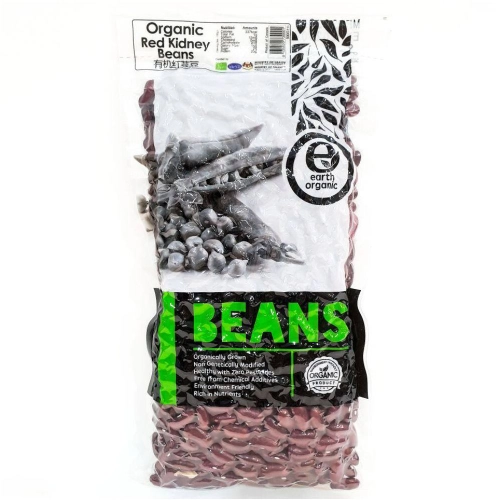 RED KIDNEY BEANS 0135820730001