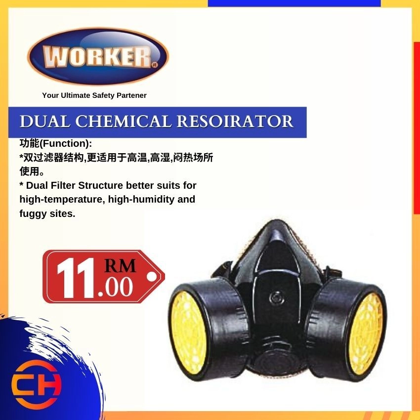 WORKER WCR306 DUAL CHEMICAL RESPIRATOR 