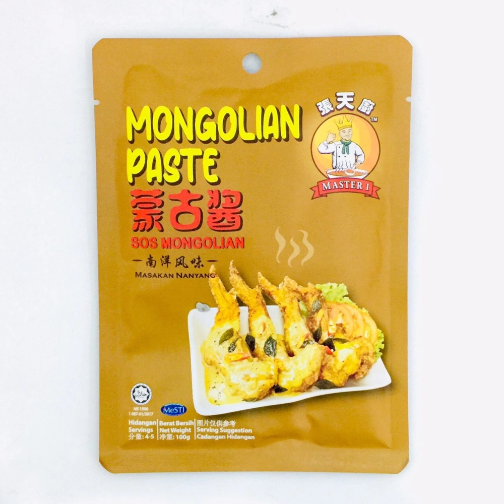 Master 1 Mongolian Paste 張天廚蒙古醬 100g