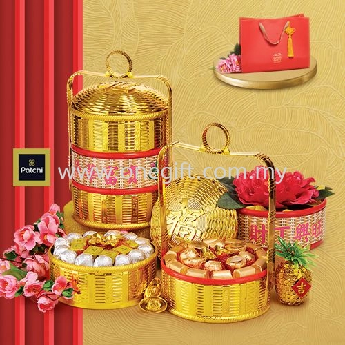 Chinese New Year Hamper - Golden Series