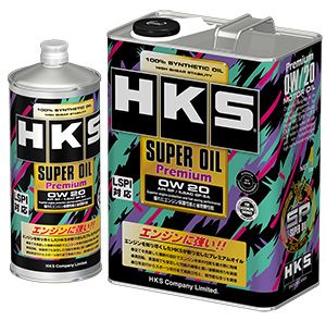 HKS SUPER OIL PREMIUM 0W20 API SP/ ILSAC GF-6A