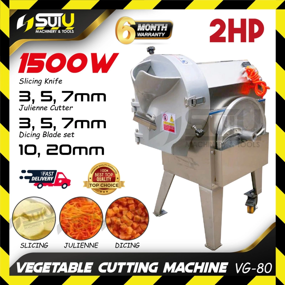 【NEW】 VG-80 / VG80 2HP Vegetable Cutting Machine 1.5kW