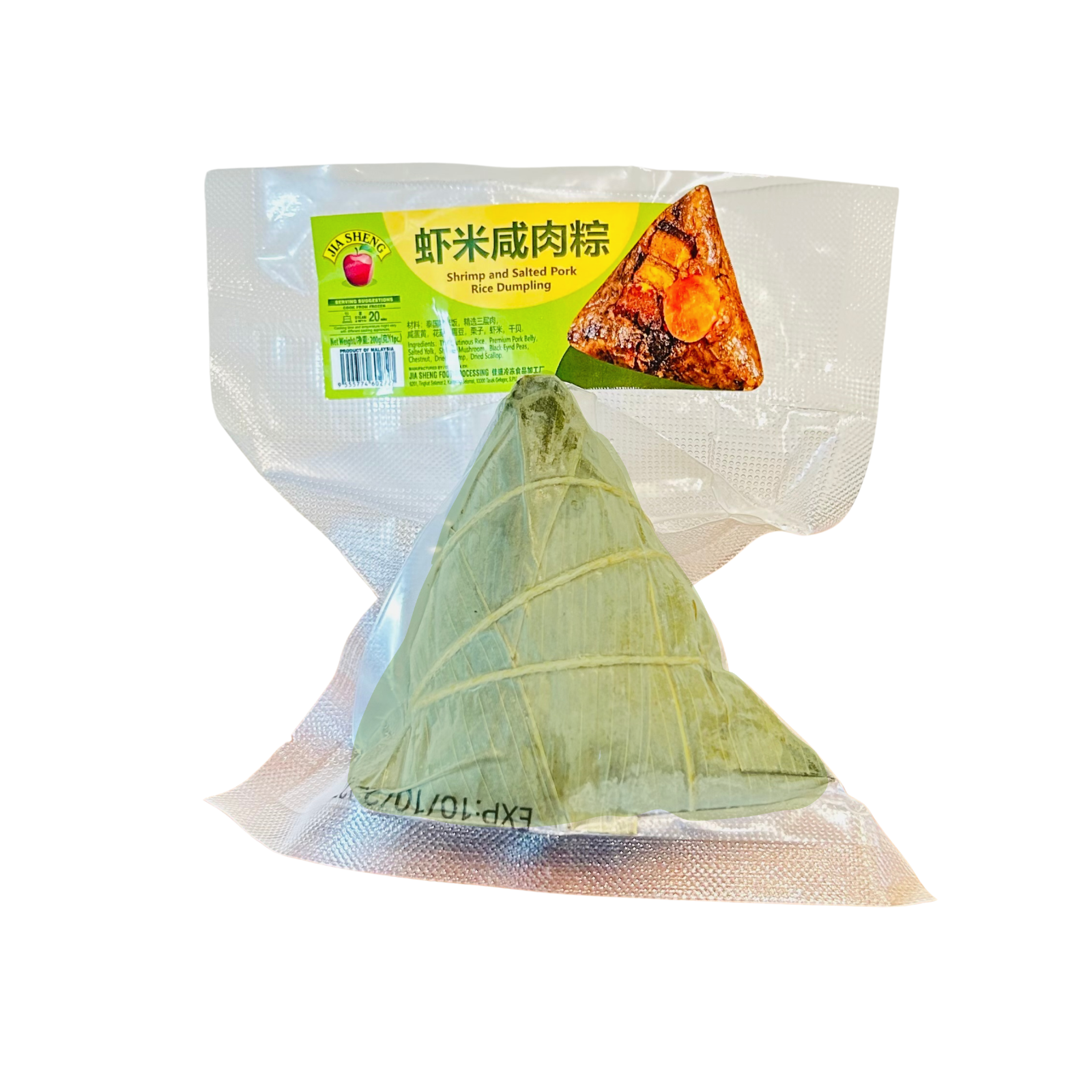 Jia Sheng Shrimp and Salted Pork Rice Dumpling佳盛虾米咸肉粽200g