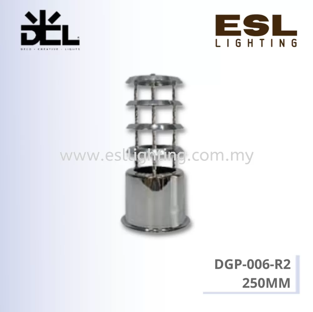 DCL OUTDOOR LIGHT DGP-006-R2 (250MM)