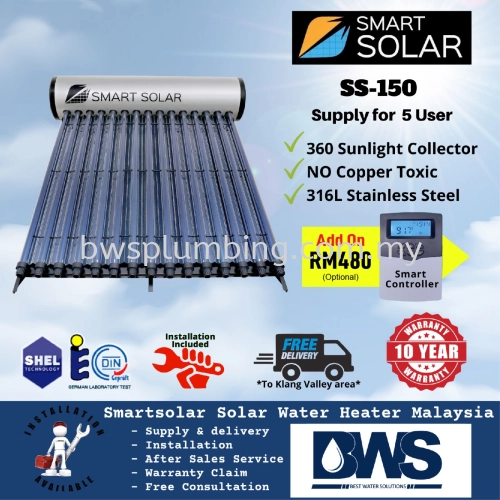 SMARTSOLAR - SS150 Hybrid Solar Water Heating System  (Optional for add Smart Controller)