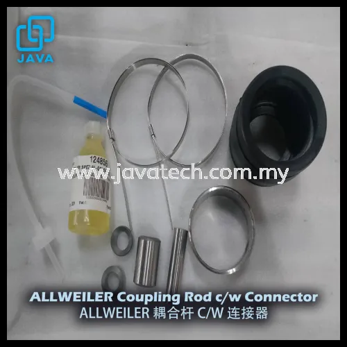 ALLWEILER 耦合杆 C/W 连接器