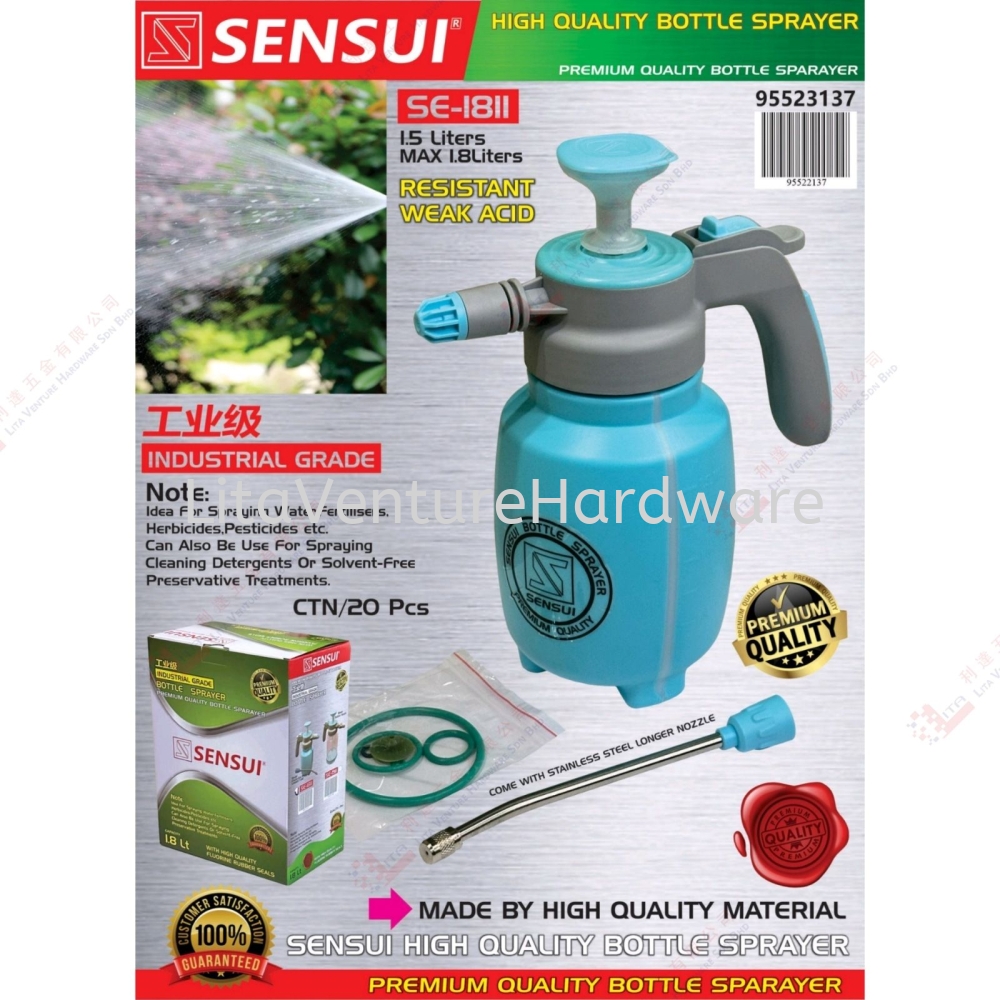 SENSUI BRAND BOTTLE SPRAYER - SE1811