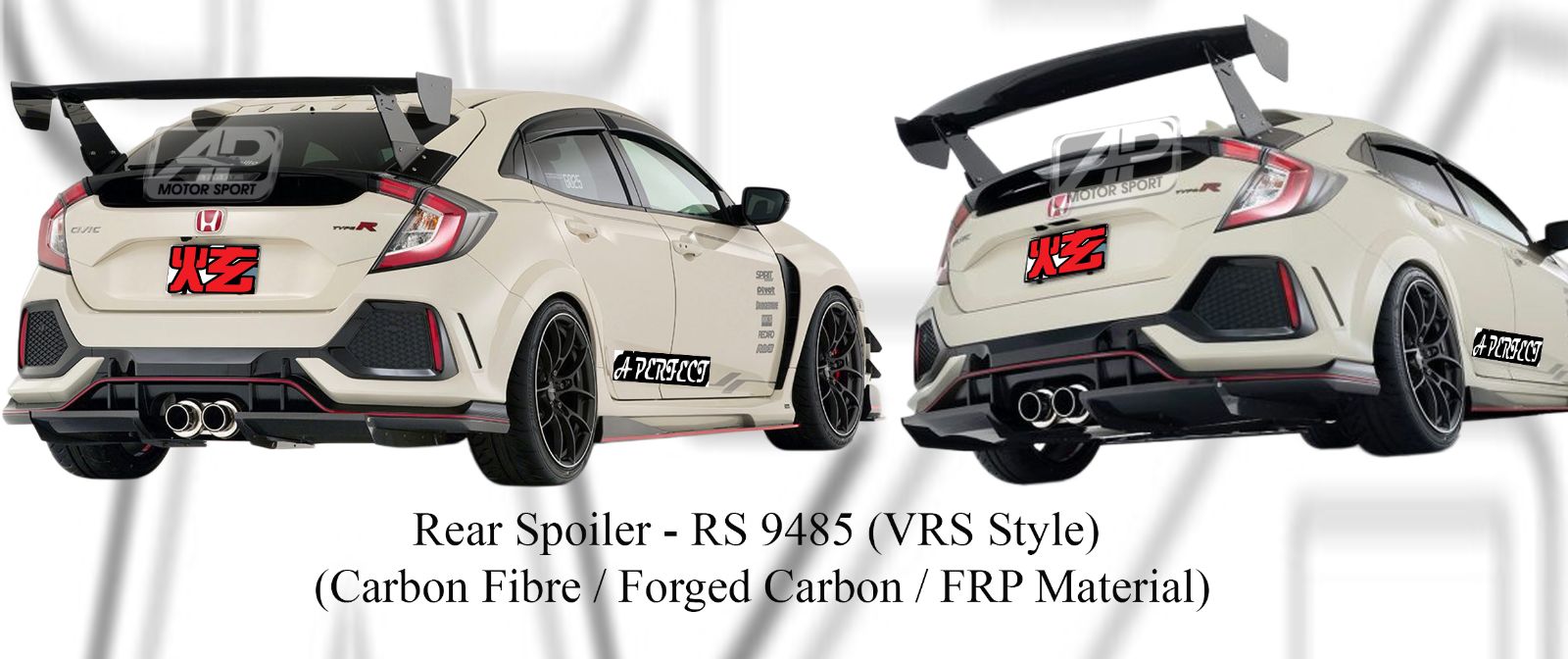 Honda Civic FK8 VRS Style GT Wing Spoiler (Carbon Fibre / Forged Carbon / FRP Material)