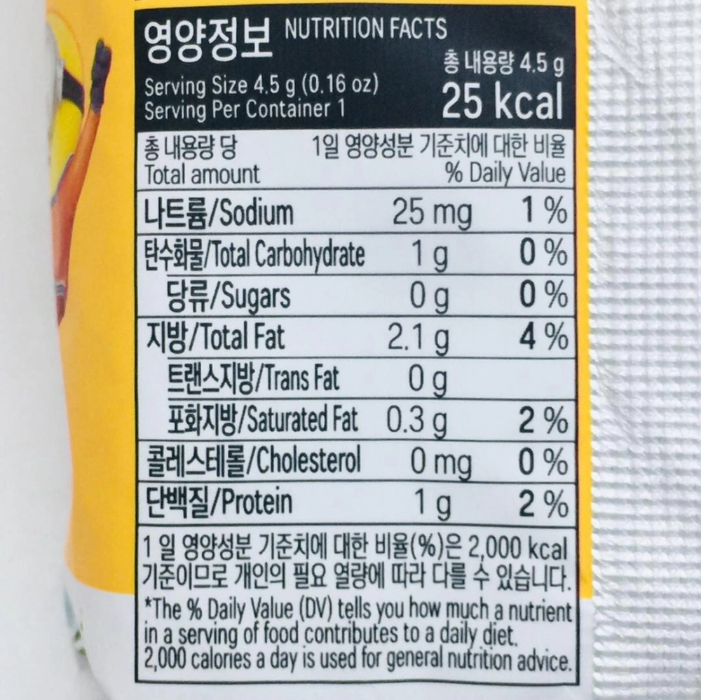 Manjun Laverland Crunch Sea Salt 海鹽味韓國紫菜 4.5g